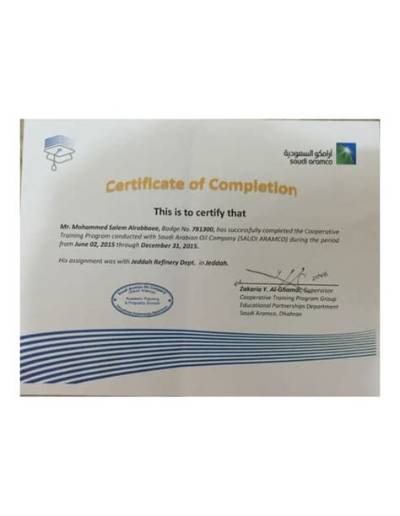 How Do I Get Aramco Certification?
