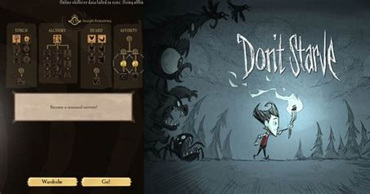 How Do I Get into Dst?