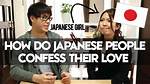 How Do You Confess Love in Japanese?