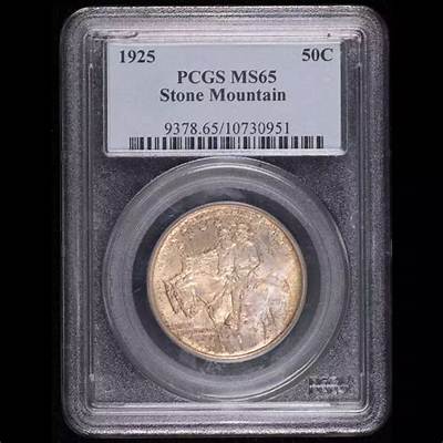 How Many Stone Mountain Coins Are There?