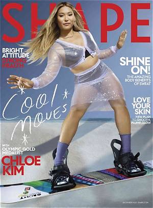 How Much Does Chloe Kim Weight?