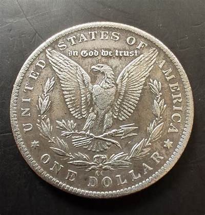 How Much Is a 1885 E Pluribus Unum Silver Dollar Worth?