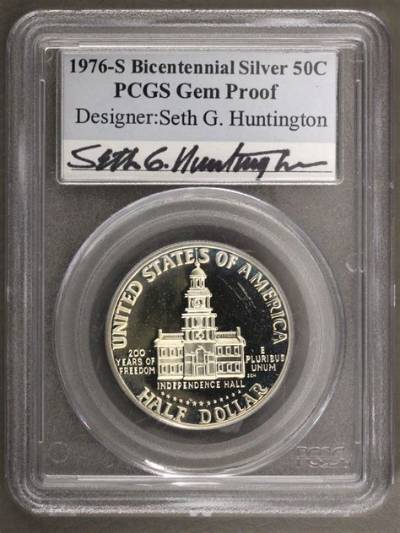 How Much Is a Silver Bicentennial Half Dollar Worth?