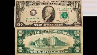 How Much Is an Old 10 Bill Worth?