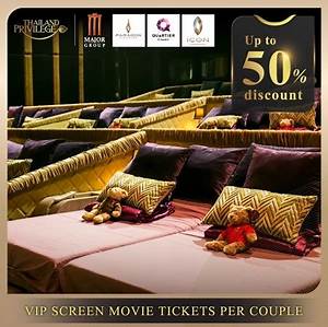 How Much Is Vip Movie Tickets?