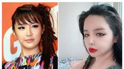 How Old Is Park Bom?