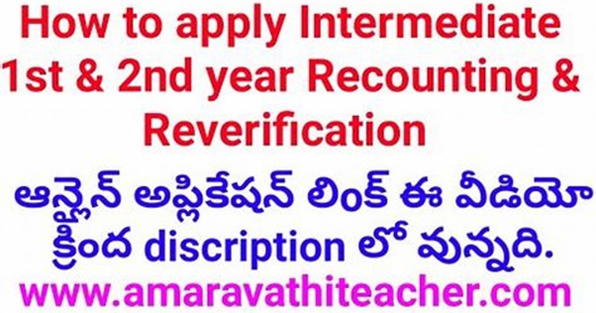 How to Apply for Recounting in Intermediate 2020?