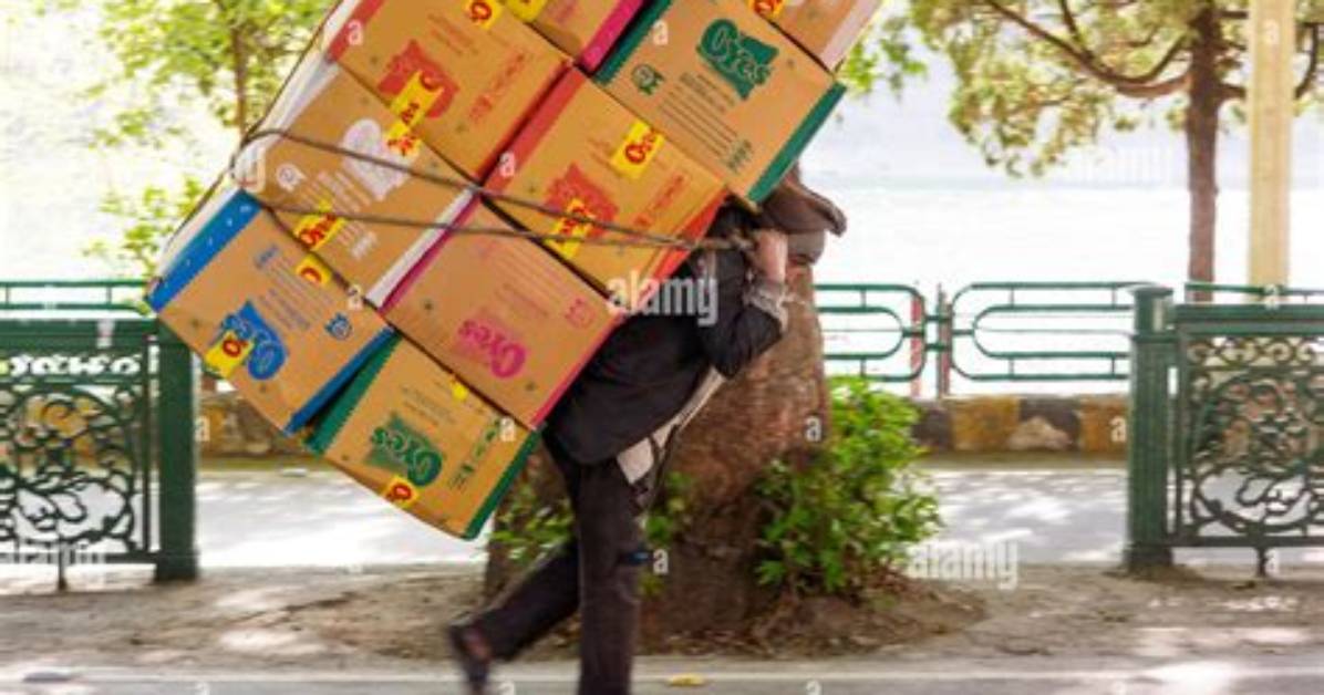How to Carry Heavy