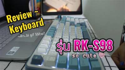How to Change Gif on Rk S98: a Comprehensive Guide
