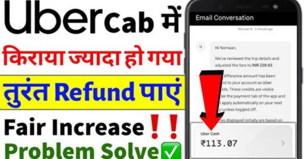 How to Complain to Uber in 5 Easy Different Ways to Make It