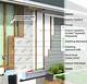 How to Insulate an Exterior Face of a Concrete Block Wall