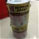 How to Paint Coffee Cans