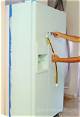 How to Repaint Refrigerator Handles