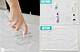 How to Take Pen Stains off Canvas Shoes