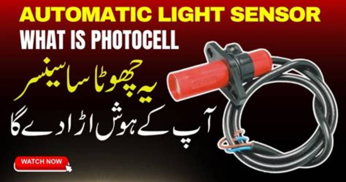 How to Test Photocells