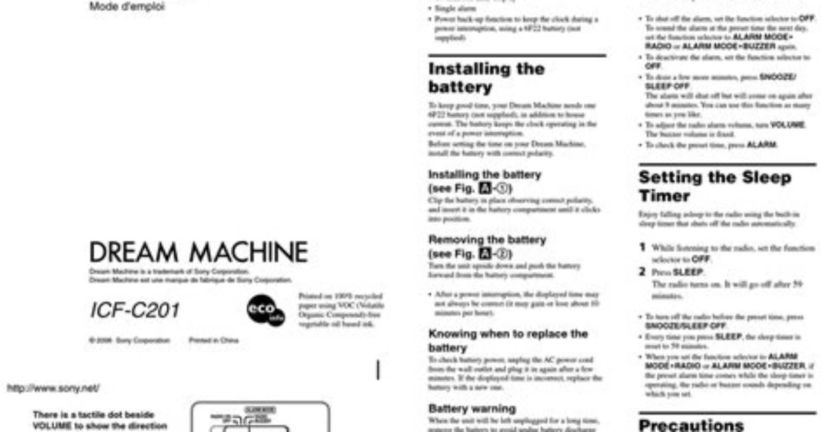 How to Troubleshoot a Sony Dream