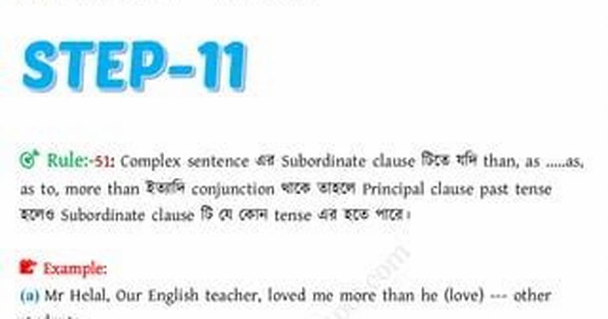 How to Use Nipped in a Sentence?