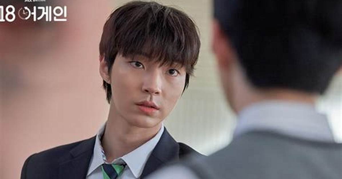 Hwang in Hyeop Rising Star in K Drama