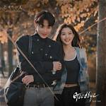Hwang in Yeop: Latest News & Updates