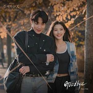 Hwang in Yeop: Latest News & Updates