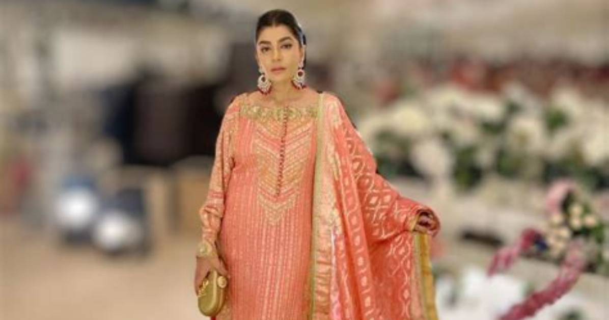 Iffat Rahim
