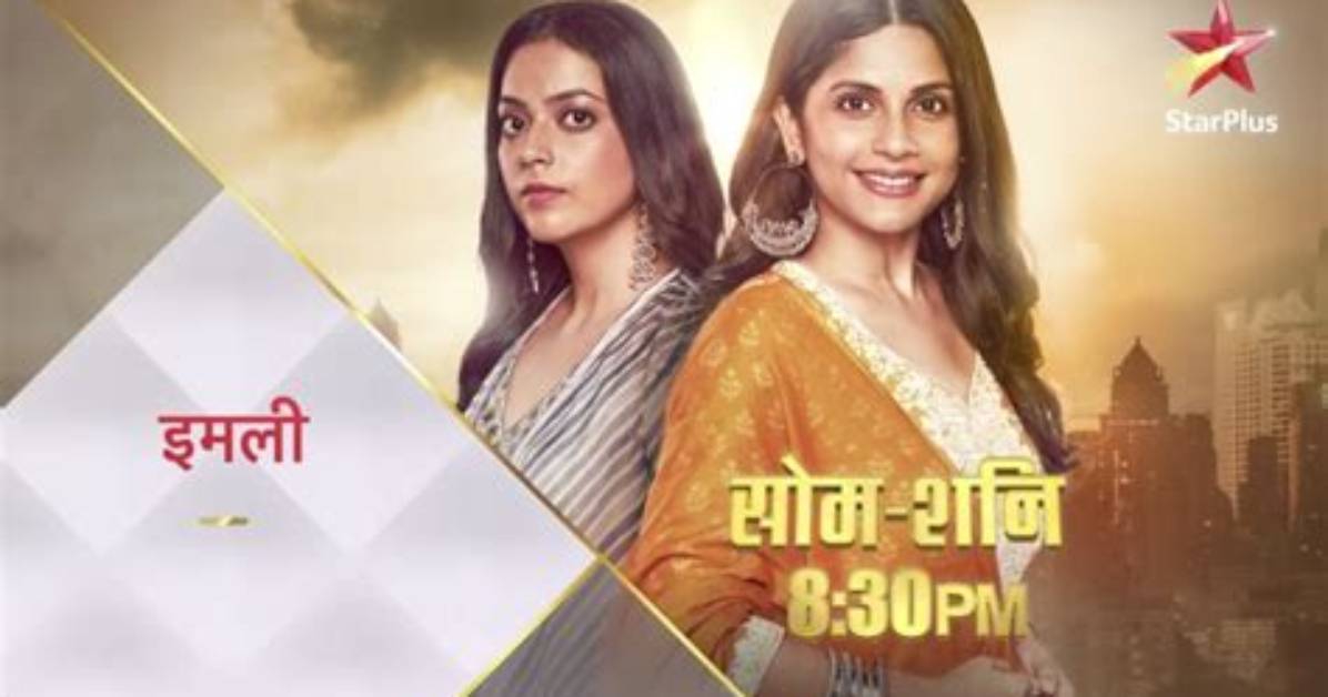 Imlie 6Th August 2022 Written Episode Update: Malini Plans to Frame Imlie