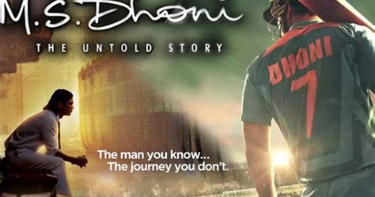 Indian Mms Videos: the Untold Story and What You Need to Know