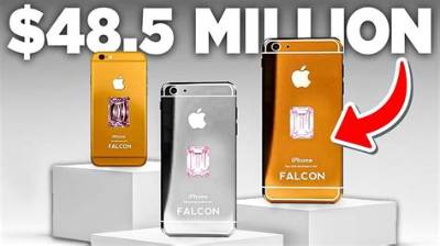 IPhone Supernova Falcon: the Next Evolution in Mobile Technology