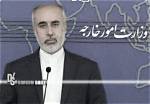 Iran Regrets Ukraine’s Decision to Downgrade Diplomatic Ties, Vows Reaction