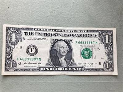 Is a 1 Dollar Bill a Federal Reserve Note?