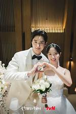 Is Byeon Woo-Seok Married? Exploring the Life and Relationships of the Rising Star