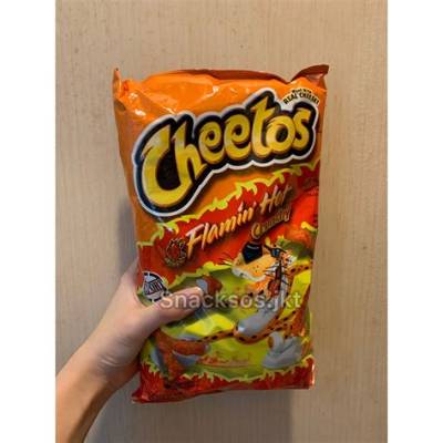 Is Cheetos Puff Halal in Usa?