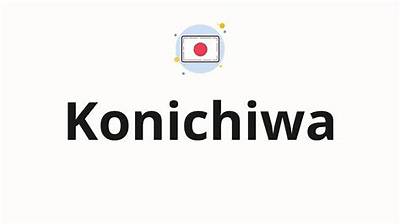 Is It Rude to Say Konichiwa?
