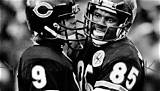 Is Jerick Mckinnon Related to Dennis Mckinnon? Family