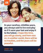 Is Jerry Yan Taiwanese? Exploring the Life, Career, and Heritage of the Iconic Figure