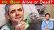 Is Mr Bean Dead? the Truth Behind the Rumors and Rowan Atkinson's Iconic Character