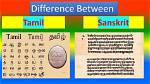 Is Sanskrit Older Than Tamil?