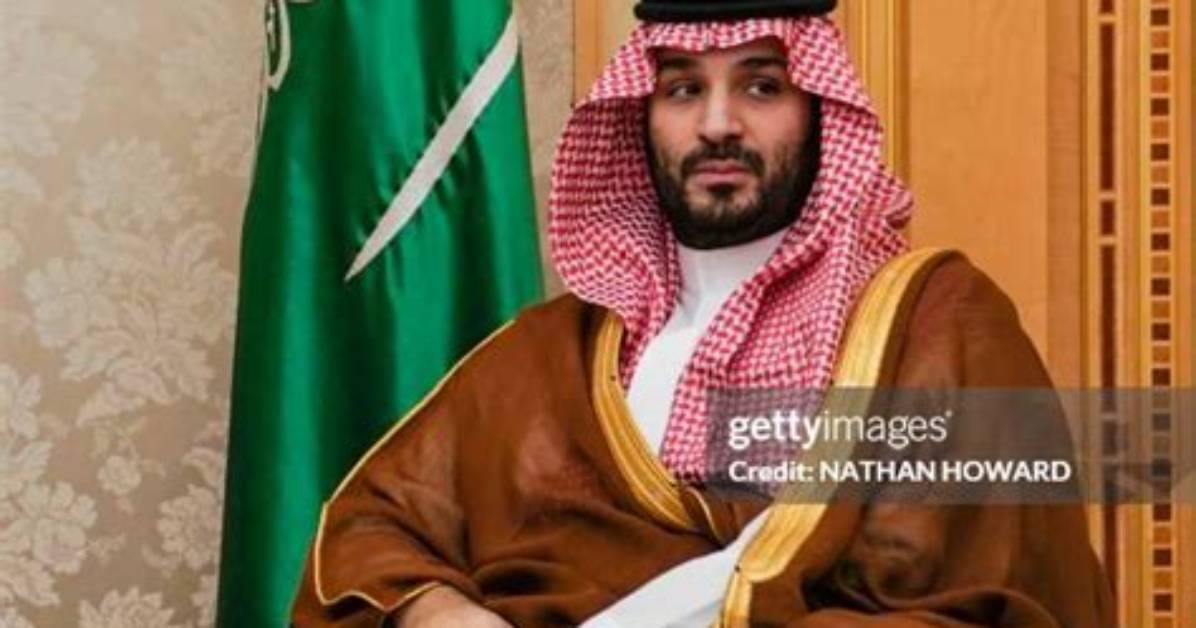 Is Saudi Arabia's Crown Prince Muhammad Bin Salman a Married Man?