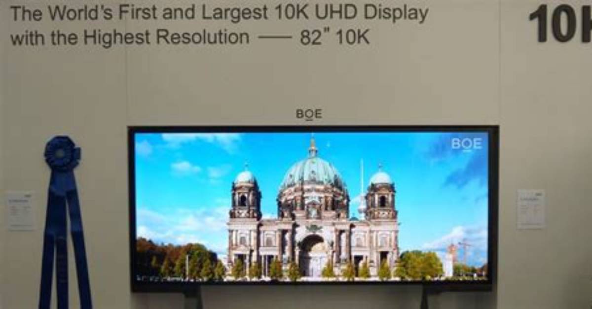 Is There a 10K Resolution Tv?