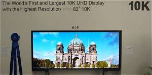 Is There a 10K Resolution Tv?