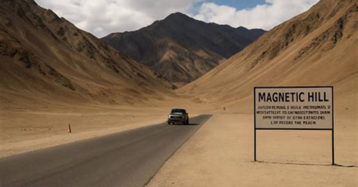 Is There a Magnetic Hill?