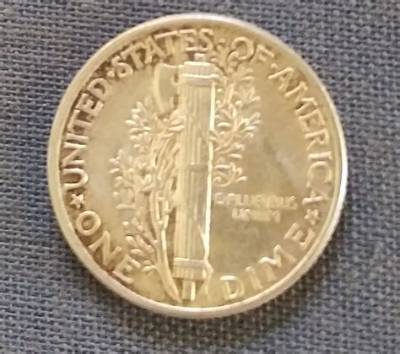 Is There Anything Special About a 1945 Wheat Penny?