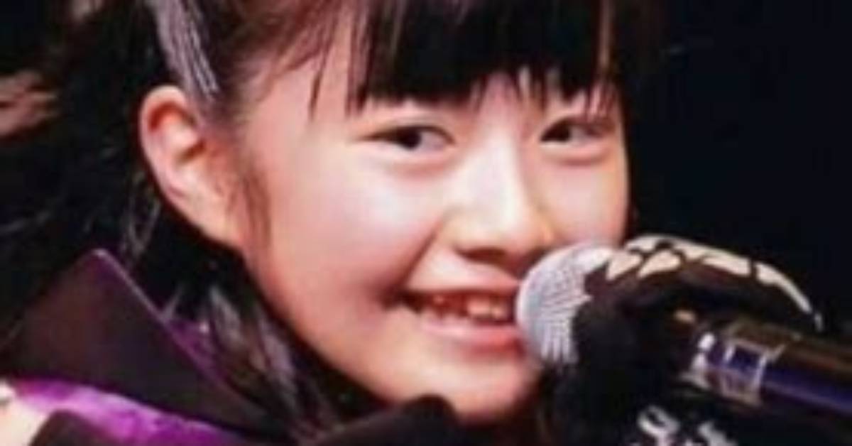 Is Yui Mizuno Pregnant 2023 Weight Gain And