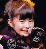 Is Yui Mizuno Pregnant 2023? Weight Gain and Baby Bump
