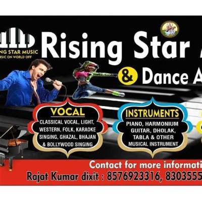 Iyifna: the Rising Star in the Music Industry