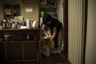 Jav Mom: Unveiling the World of Japanese Adult Cinema and Its Impact