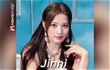 Jinni Nmixx Height, Weight, Net Worth, Age, Birthday, Wikipedia, Who, Instagram, Biography