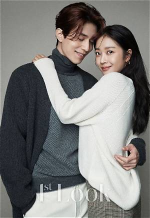 Jo Bo Ah & Lee Dong Wook Relationship: Exclusive Details & Updates