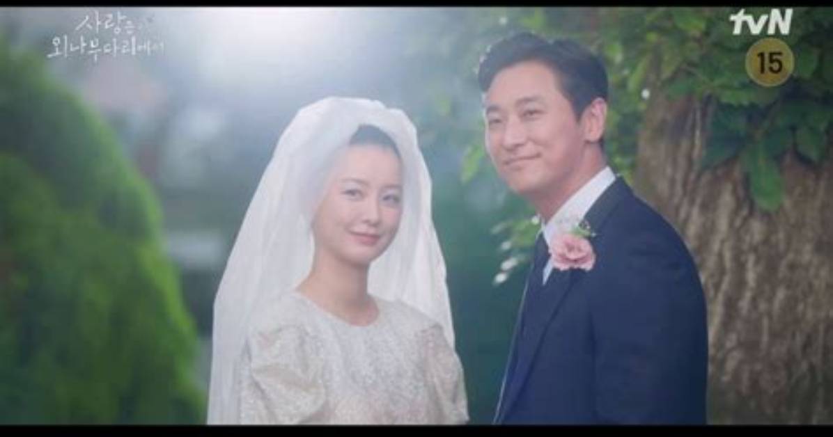 Ju Ji-Hoon Wife Lee Yoon Mi: a Closer Look at Their Love Story