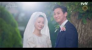 Ju Ji-Hoon Wife Lee Yoon Mi: a Closer Look at Their Love Story
